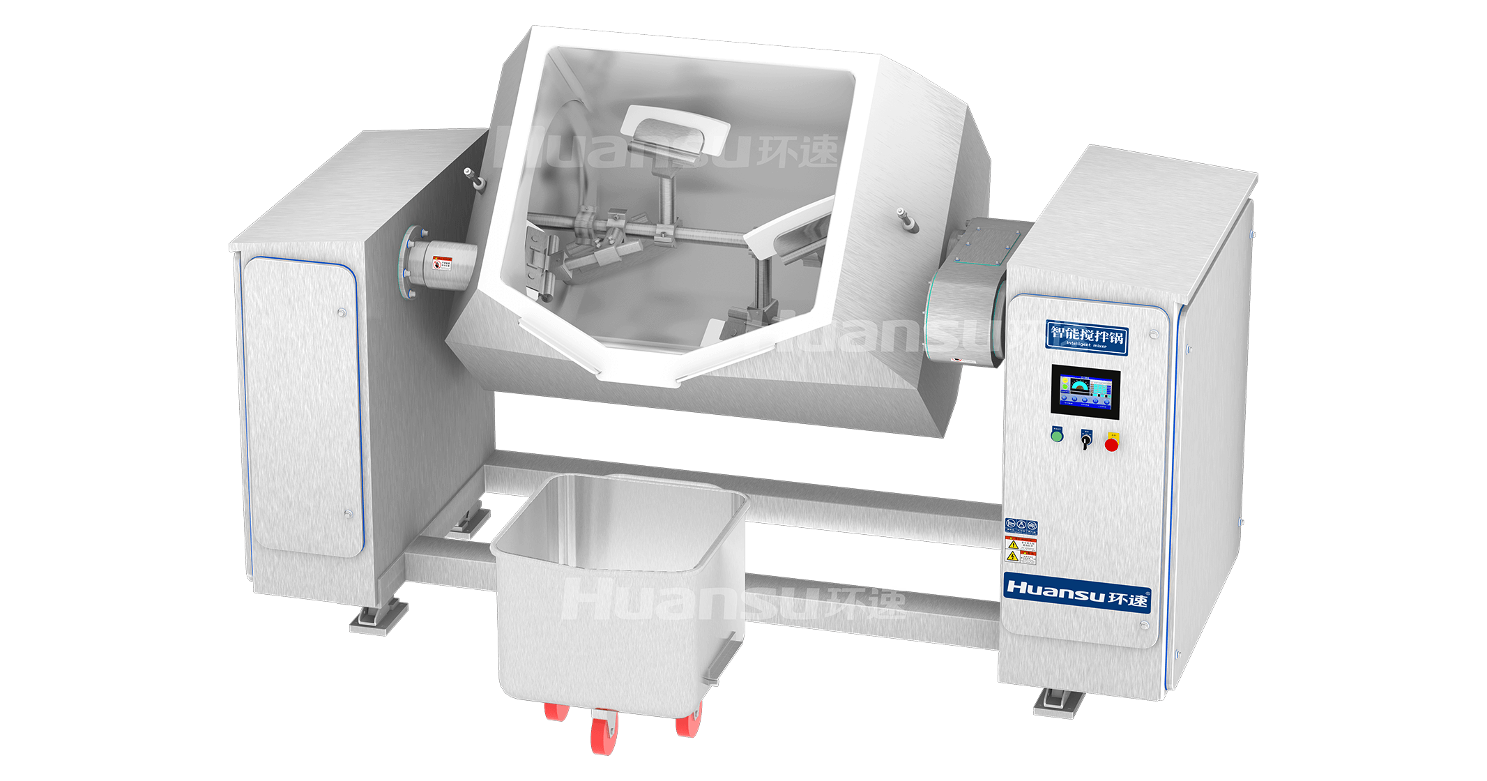 環(huán)速智能攪拌鍋:引領(lǐng)食品加工智能化新時(shí)代 環(huán)速智能攪拌鍋:引領(lǐng)食品加工智能化新時(shí)代