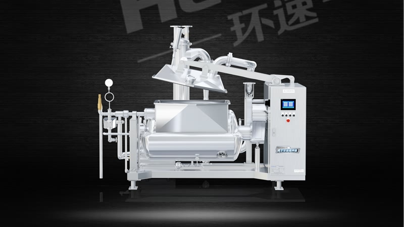 河南多功能攪拌鍋廠(chǎng)家 食品衛生,環(huán)速提供私有化定制服務(wù)